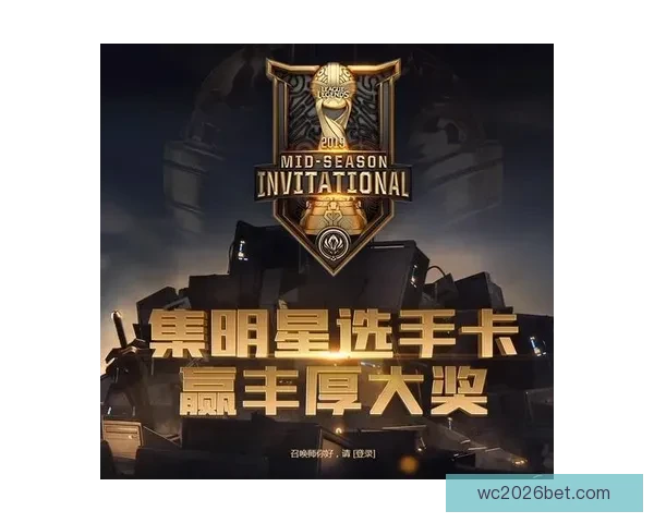 世界杯竞猜签到奖励新玩法上线，每日签到赢取丰厚大奖挑战不容错过
